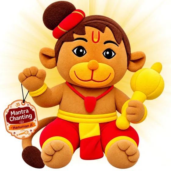 GRAB : Kid’s Musical Soft Toy With Mantra