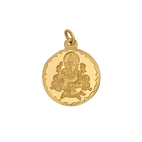 Bangalore Refinery 2g (24K, 999) : /g
