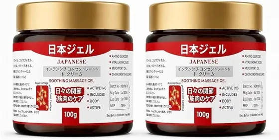 Japanese Formula Soothing Massage Gel for Joint & Muscle Pain Relief – Arnica, Mugwort, Hyaluronic Acid – Back, Neck, Knee & Leg Massage Balm – 100% Herbal Fast Absorption Formula (PACK OF 2)